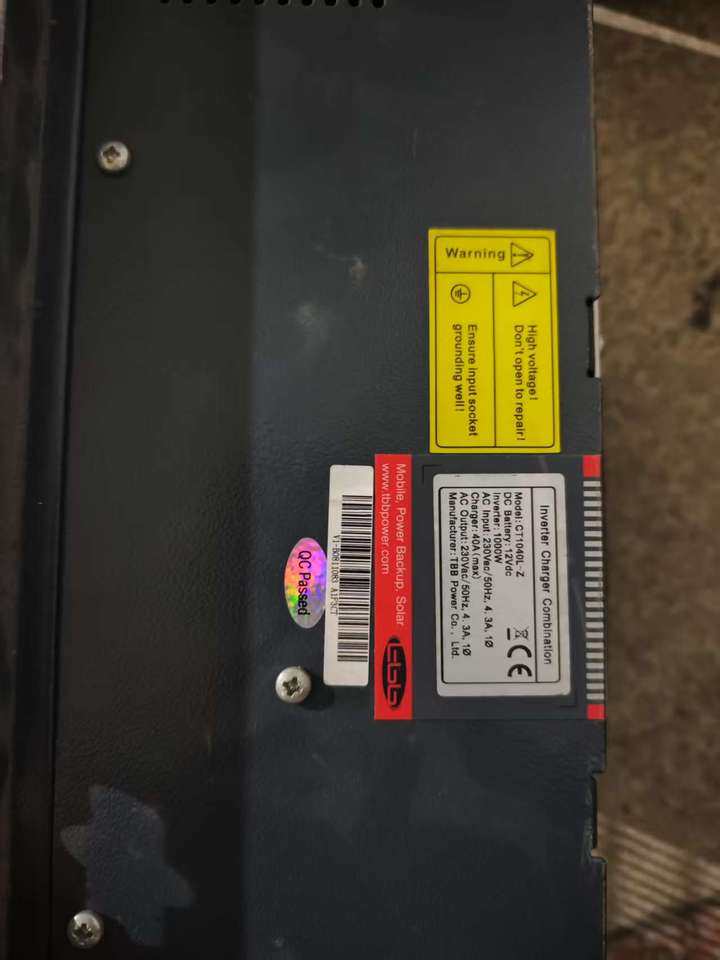 1月15日北京【京械9601】单位淘汰报废处置设备一台网络拍卖公告