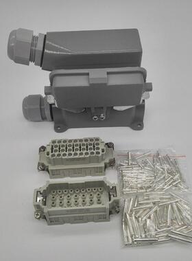 重载连接器矩形航空插头32芯工业防水热流道模具接插件HDC-HEE-32