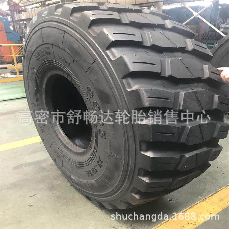 供应宝通23.5R25钢丝胎子午线轮胎 全钢 装载机轮胎自卸车轮胎