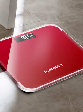 Electronic Weighing Scale Weight Balance Weigher body