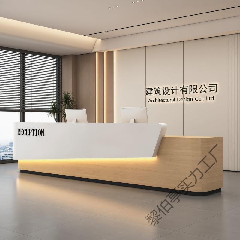 简约公司前台接待台酒店大厅服务台办公室前台桌售楼部吧台收银台