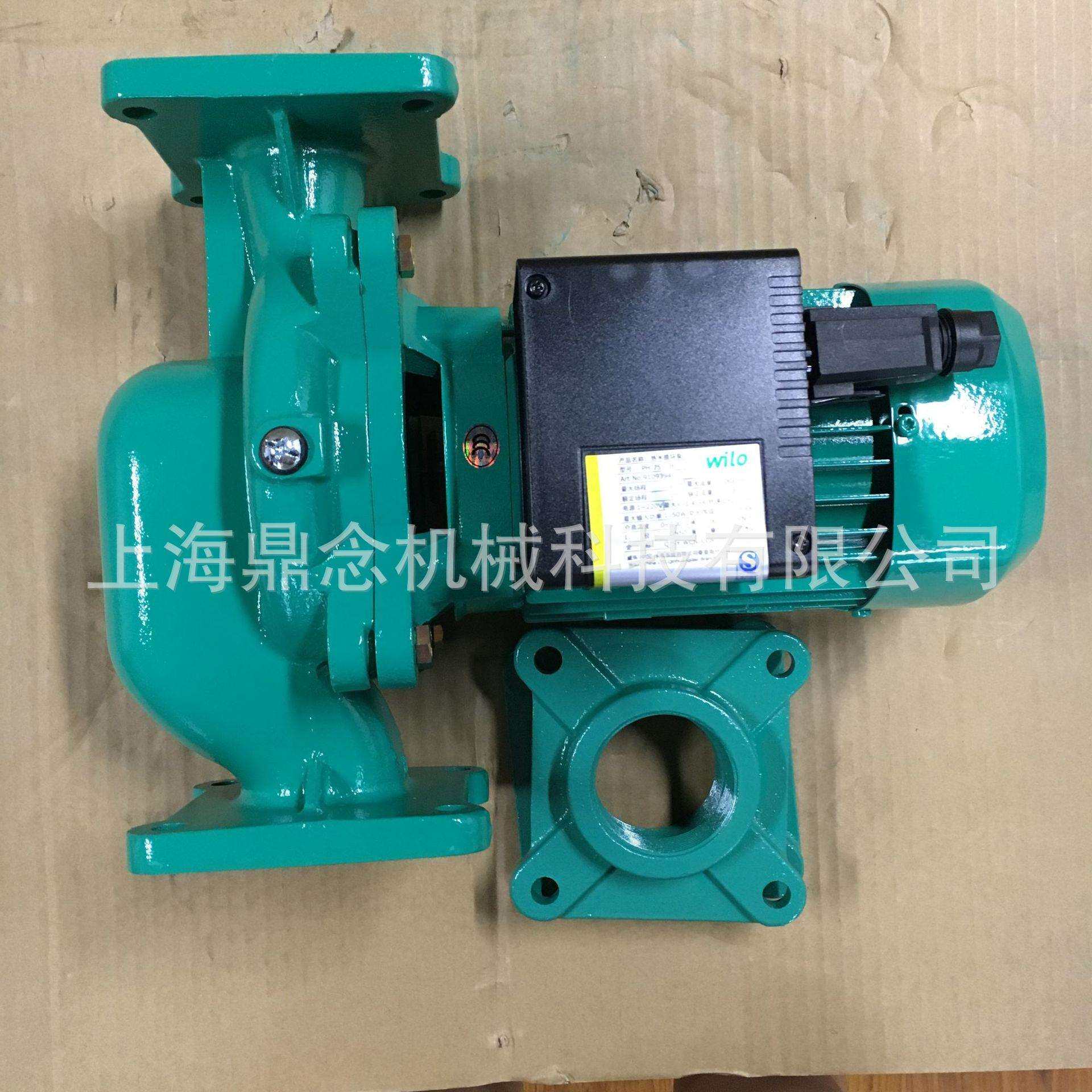 威乐水泵PH-751EH农用大功率抽水灌溉园林喷洒管道增压泵冷热水泵