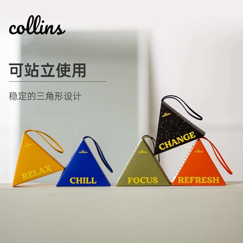 精品韩国Collins香包新款香囊挂件车载祛异味室内衣柜持久留香氛
