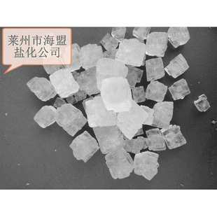 大颗长期供应量大软水盐场粒优惠 盐工业盐 用大量 锅炉山东盐