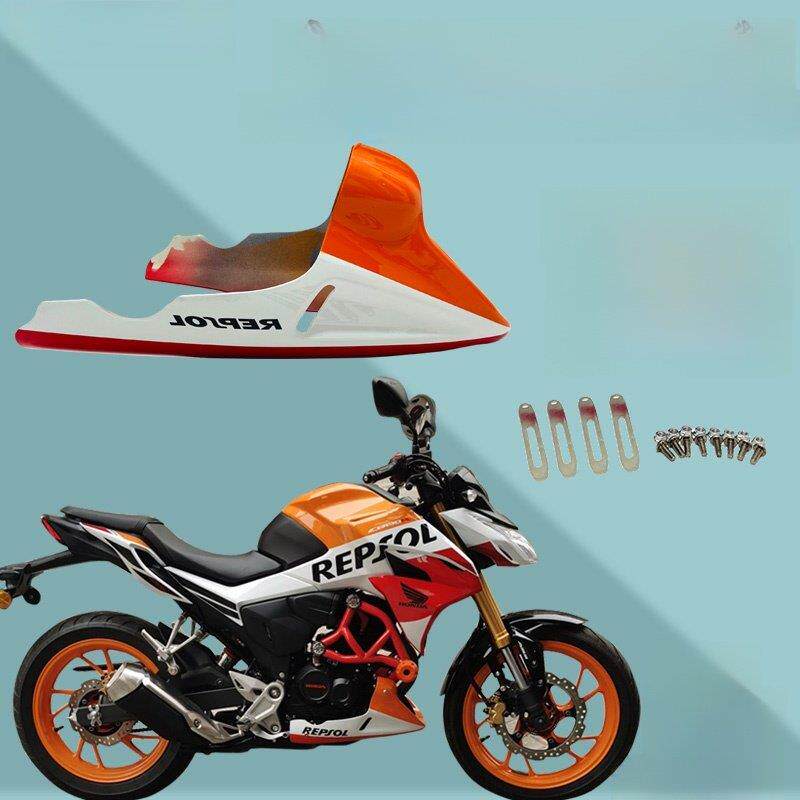 改装下土包CB400 650 cb190r下导流罩发动机护板挡泥板外壳