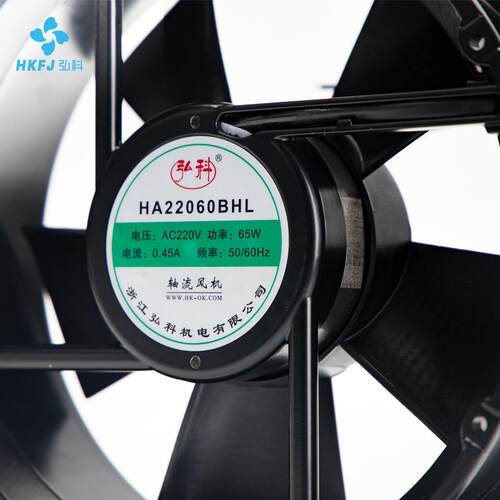 科22060流风机220V电工业机ODD柜配箱圆弘形涡轮轴散热风扇低噪音