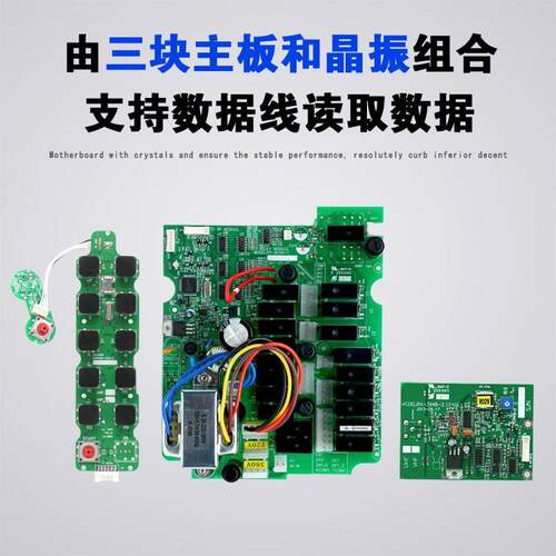 F机241-12D/2S遥控器工禹业无线遥控器鼎双速F24-12D起重行车遥控