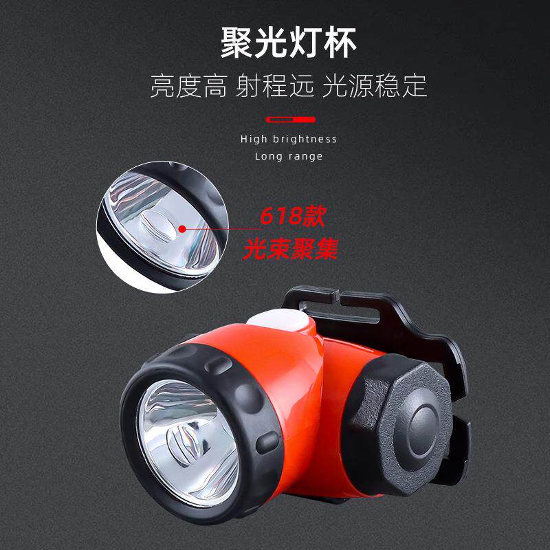 黑豹BP-618户外露营LED充电防水夜骑巡逻搜索强光照明头戴工作灯