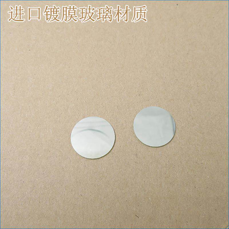 进口镀膜玻璃镜片通光片峰值透射率高于75% 970nm带通窄带滤光片