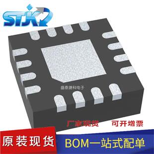 TMS320C6713BGDP 封装PGBA272 嵌入式 - DSP（数字信号处理器）
