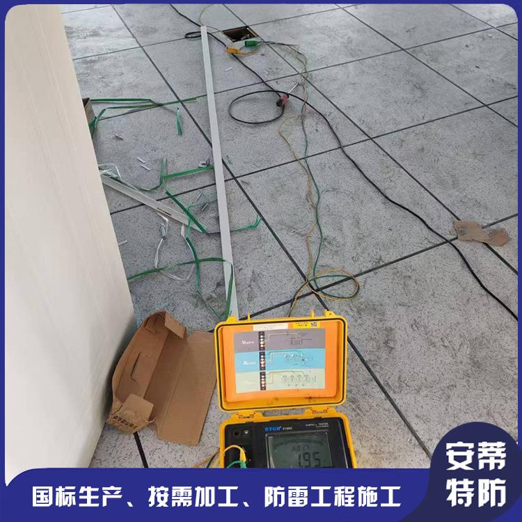 科研机构实验中心 防静电地板安装 等电位施工 机房防静电措施