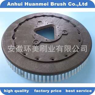 19寸洗地机刷盘针盘刷子20寸配件地刷刷盘蒙得尔510毛刷MB55MBD60