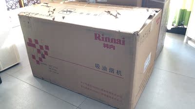 rinnai /林内05t+01m欧式燃气灶怎么样？用后一周发现软肋