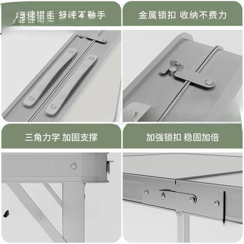 折叠桌子1米2摆摊便携推式货卖地桌夜市地摊桌携地便推户PSN外桌