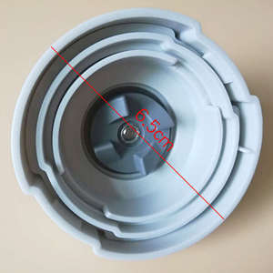 小熊料理机配件果汁搅拌刀座 LLJ-D04B1/D04E2/D04H5/K3/C04F1/W1