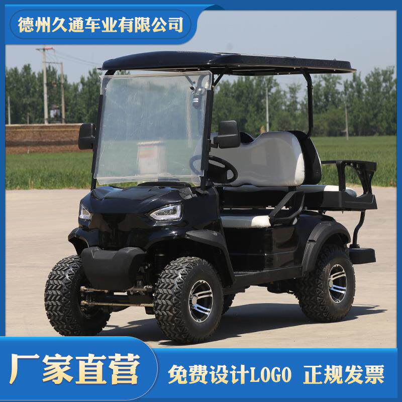 电动观光车4-6座四轮高尔夫球车景区旅游摆渡酒店接待看房代步车