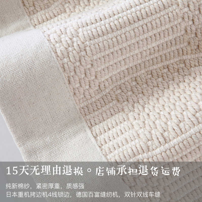 纯色沙发垫米白色布艺皮沙发垫套罩四季通用扶手靠背巾防滑无染色,居家布艺,沙发套,淘宝优惠券,粉丝福利购,淘宝优惠卷