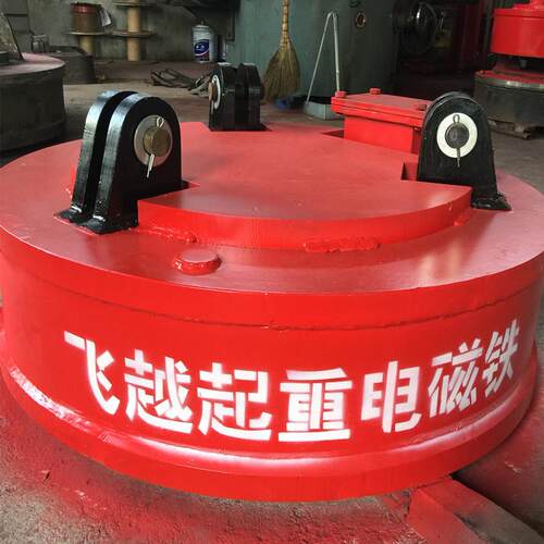 超强吸力工业级起重电磁吸盘精准吊运高效作业适用于冶金铸造大吨