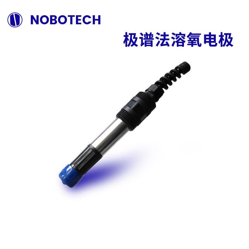 上海诺博工业溶氧电极溶氧传感器溶解氧电极污水处理水中溶解氧