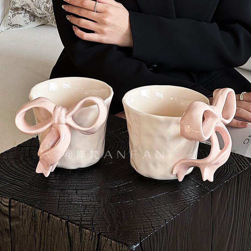 可爱精致咖啡杯高颜值立体蝴蝶结陶瓷杯喝水杯子小众轻奢马克杯