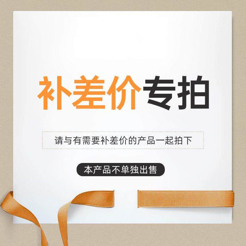 菲装德德国原银进YYX忆口小金盒杏叶提取物片记力强脑素