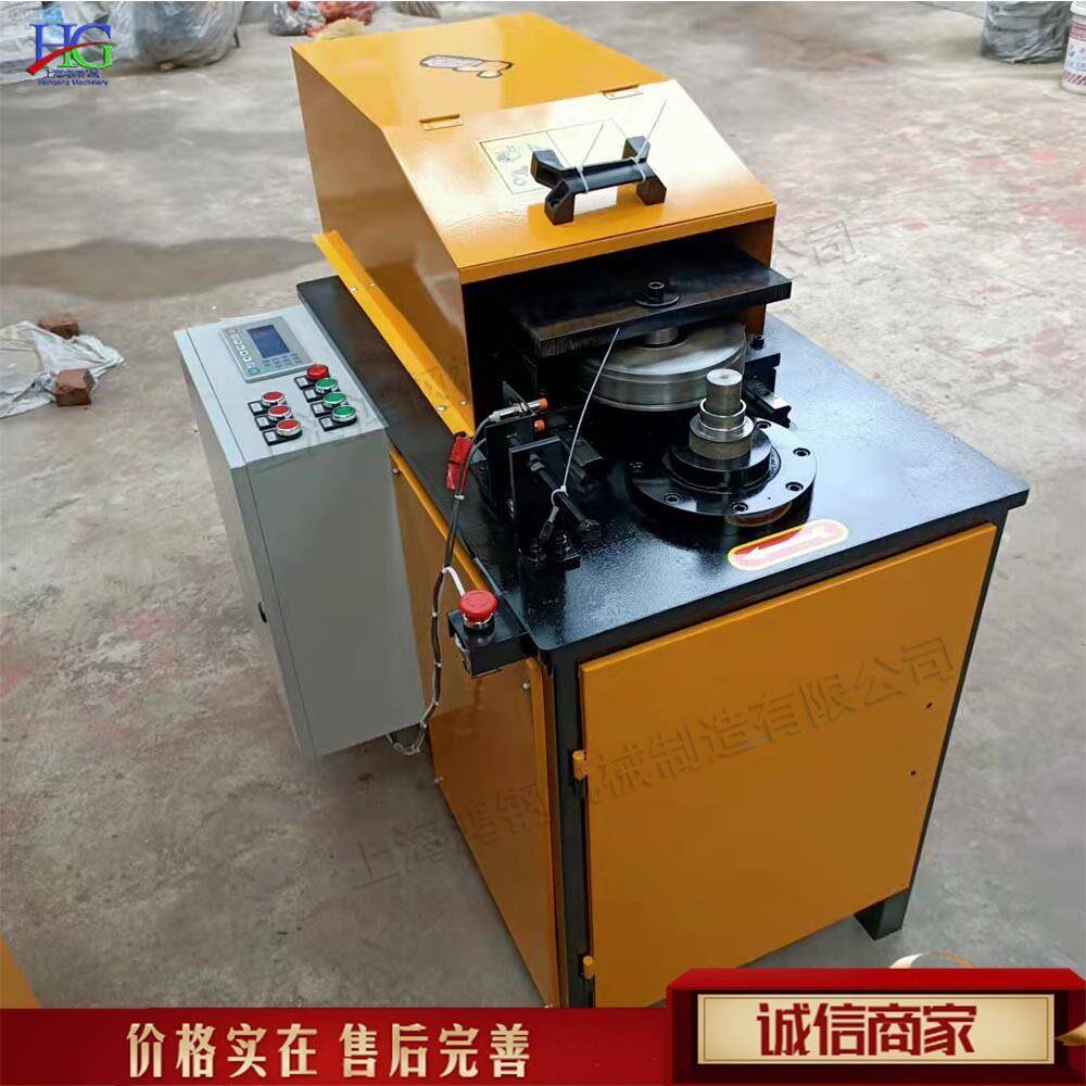 液压圆管起鼓机电动管道对接压筋机台式自动圆管压痕加工设备