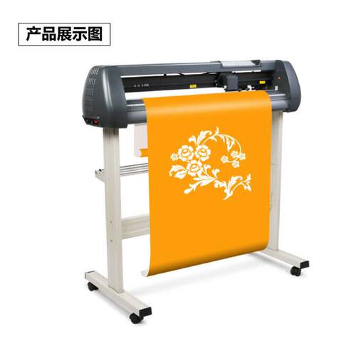 SK870T刻字机平板刻绘机带专业刀片支架不干胶热转印刻字机