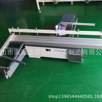 工厂直供塑料推台锯KL6132板材的切割尺寸准确性能可靠