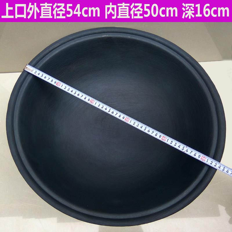 陆川铁锅地锅鱼鸡锅铸铁炒锅炖土锅贴饼老式火焰锅厚圆底燃气柴火