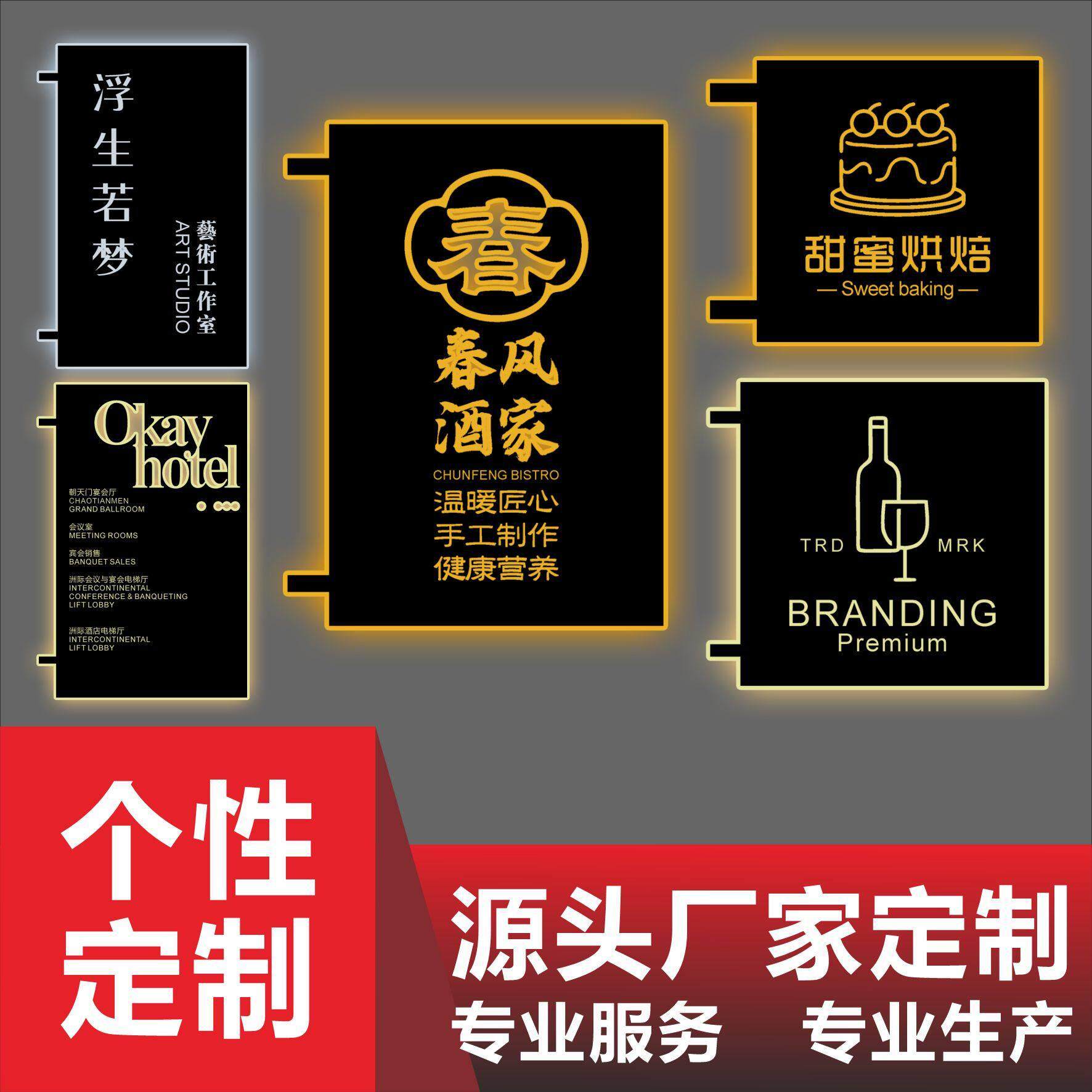 金属镂空灯箱、铁艺灯箱、型材双面灯箱、景观个性创意灯箱