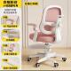 拉车儿童学习椅可升降调节小学生矫正坐姿凳子书桌椅子写字椅拉车