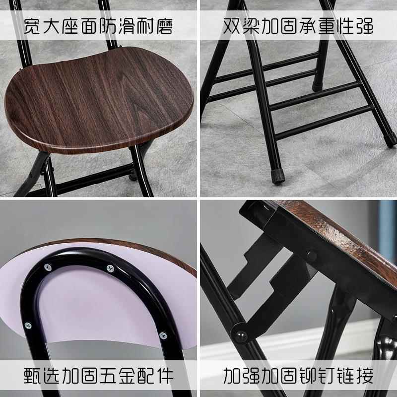 凳子可摺叠铁艺高脚凳经济型餐椅家用简约现代靠背椅子户外摆摊椅