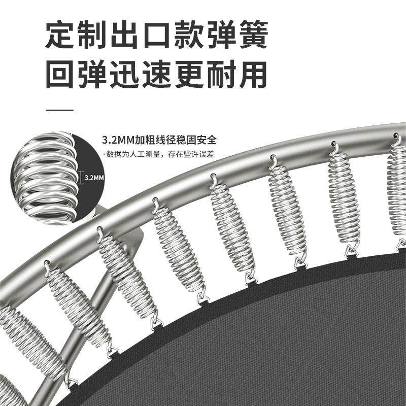 蹦蹦床家用儿童室内商用健身摆摊弹跳网红户外圆形小孩大型跳跳床