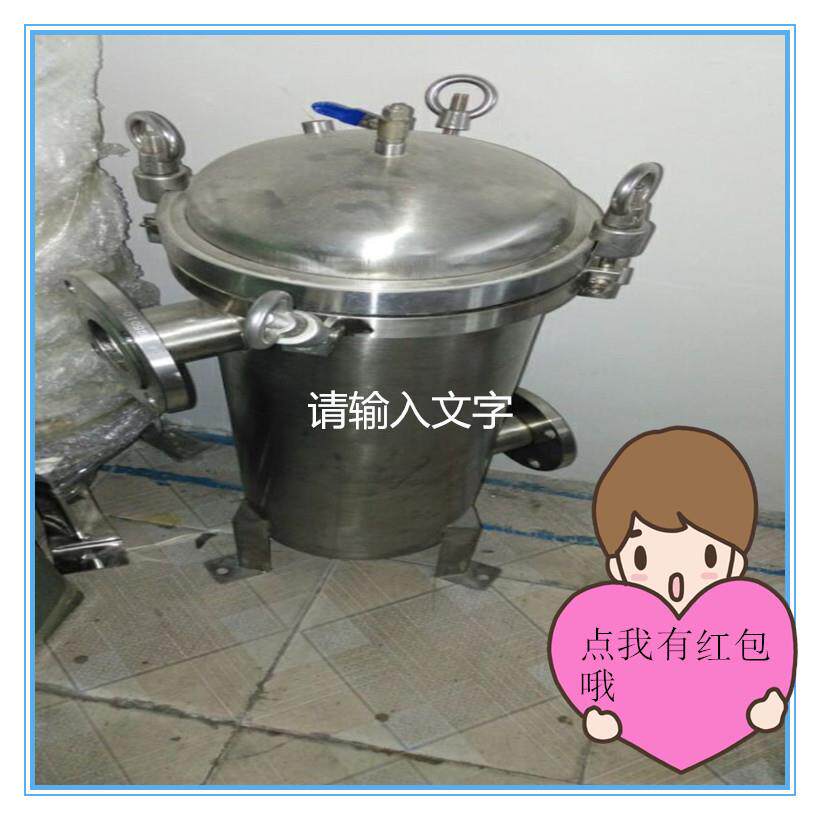 供应袋式过滤器不锈钢材质法兰吊环2号袋大流量过滤器