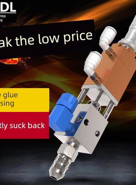 BF-21B点胶阀顶针式点胶阀千分尺灌胶阀压力桶点胶设备点胶机喷头