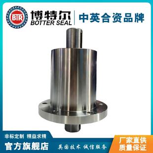 一对一磁流体机械密封选型机械密封设计选型更新升级服务专业