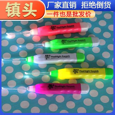 New Japanese-style Light-up Ear Spoon for Babies and Childre