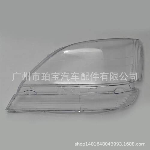 大灯罩灯面适用于RX300RX330灯壳98/99/00/01/02年PC罩