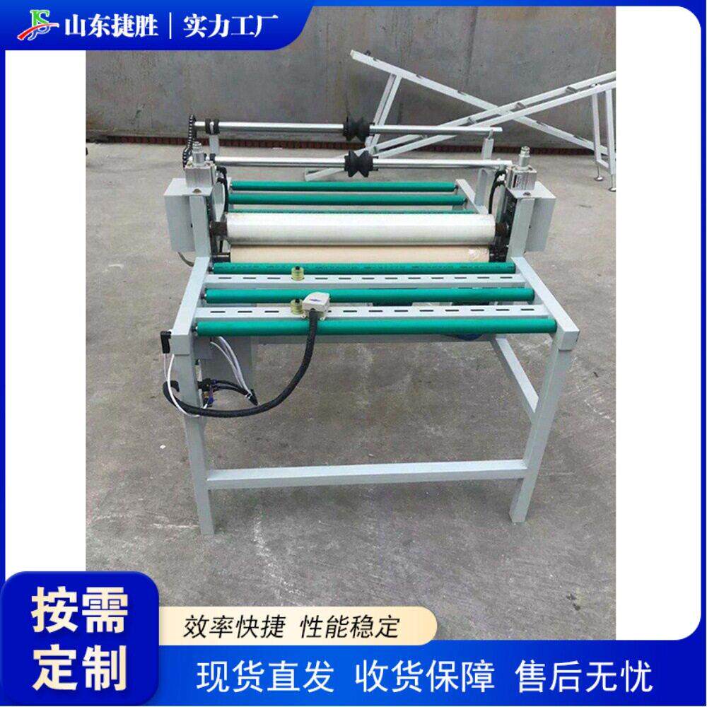 玻璃橱柜门晶钢门贴膜机 铝板材覆膜机 亚克力玻璃全自动贴膜机