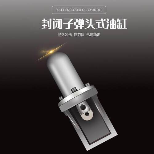 Y148GT14型全拉自动数控钢筋矫直机-调直机直校直机钢筋调4直切断