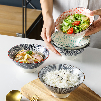 5.5英寸斗笠碗家用日式陶瓷米饭碗创意单个小号碗网红餐具甜品碗