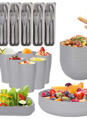 便携小麦刀叉餐具秸秆盘外贸家用勺6用杯碗碟餐灰色套装人份