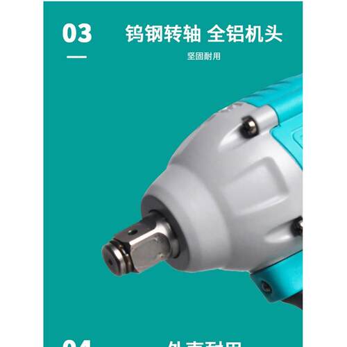 苏江电动扳手2106裸金属框架木工无刷配件锂电池两用方轴电动扳手