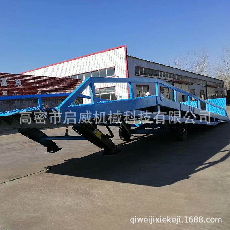 10吨移动登车桥集装箱物流仓储卸货平台移动式蹬车桥厂家供应