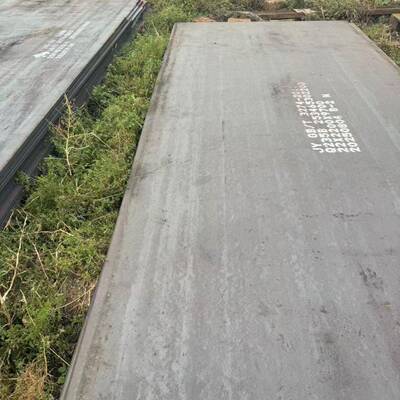 热轧中板下料 10个厚--60个厚中厚钢板价格 可按尺寸下料加工