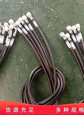 高压胶管液压油管钢丝编织软管 PC200 300 先导滤油管