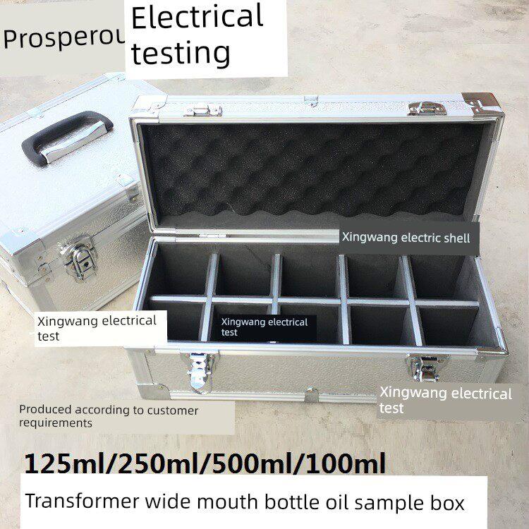 1000ml广口瓶油样箱 4祇6祇8祇12祇电力色谱取样箱变压器取油样箱