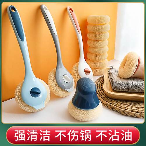 Carefully Selected Colorful Long-Handle Pot Cleaning Brush,