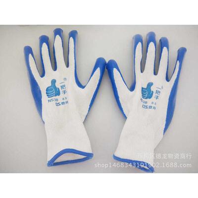 登升N538丁青手套