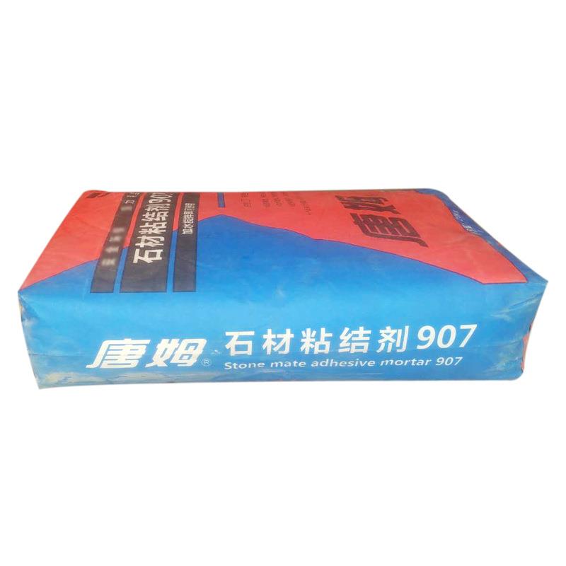 唐姆石材粘结剂907办公楼及室内装饰墙面粘结等20kg/袋高强度粘结